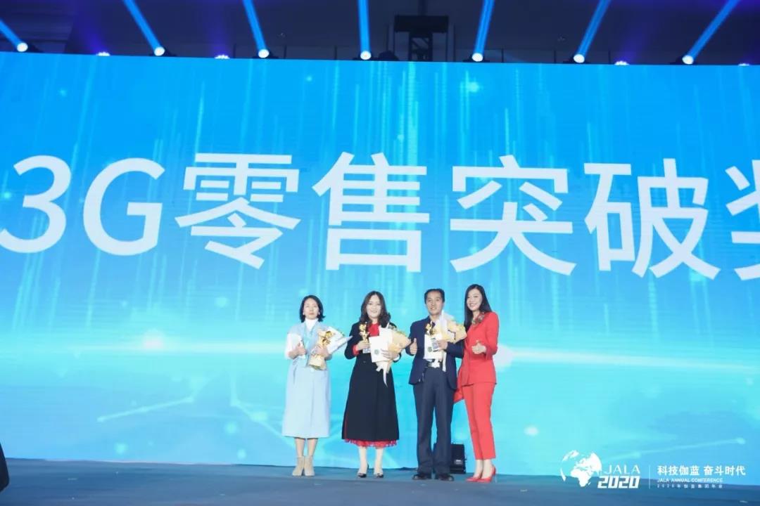 微信图片_20191212161546.jpg