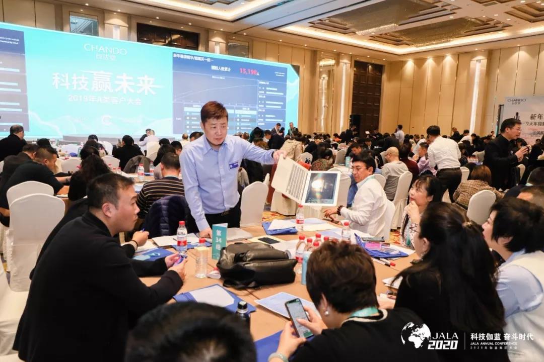 微信图片_20191212161549.jpg
