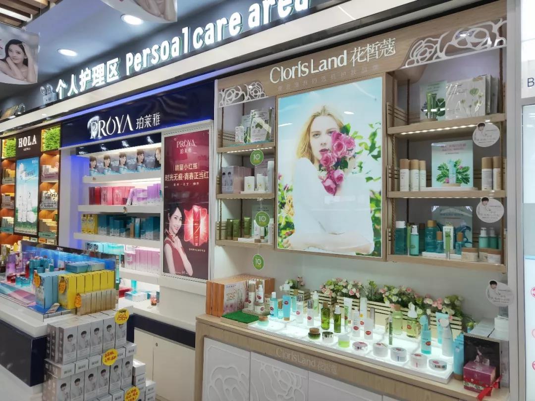 5df2f4f2ec33b.jpg 微信图片_20191213101121.jpg