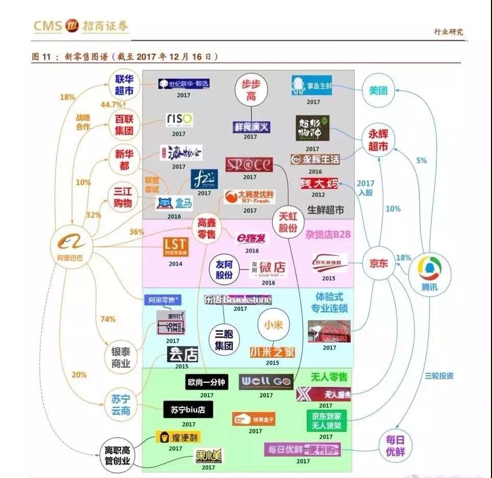 5df2f4fe7258d.jpg 微信图片_20191213101125.jpg