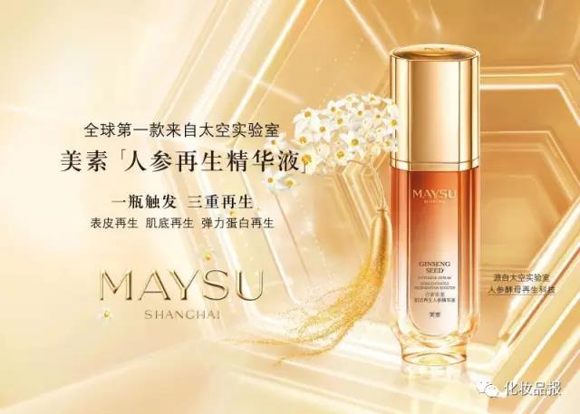 微信图片_20191213142819.jpg