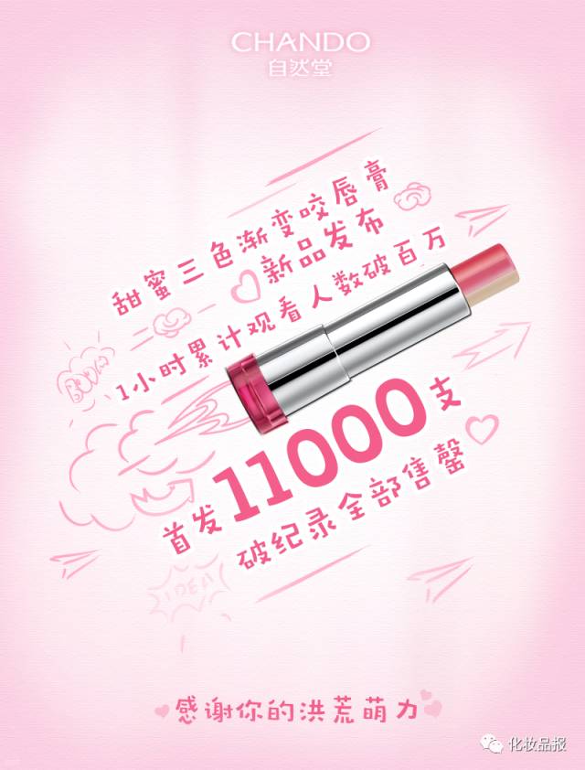微信图片_20191213142822.jpg