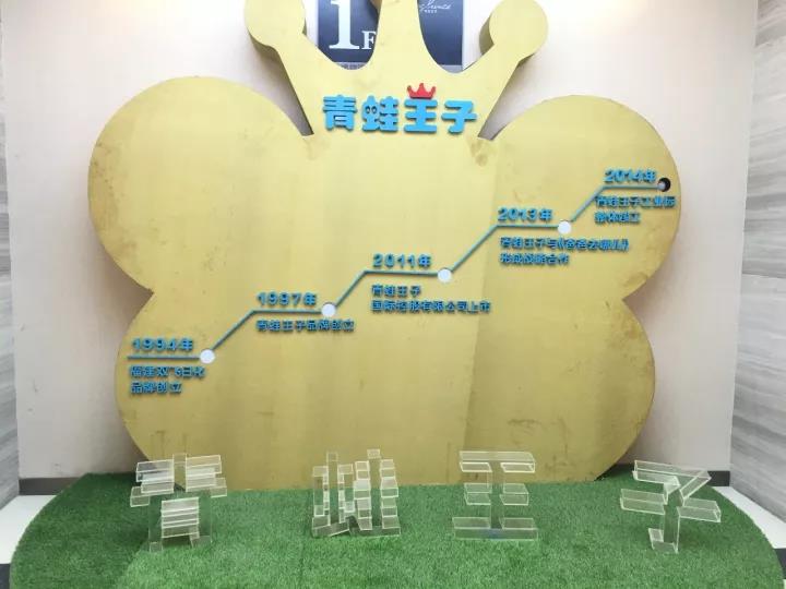 微信图片_20191213150411.jpg
