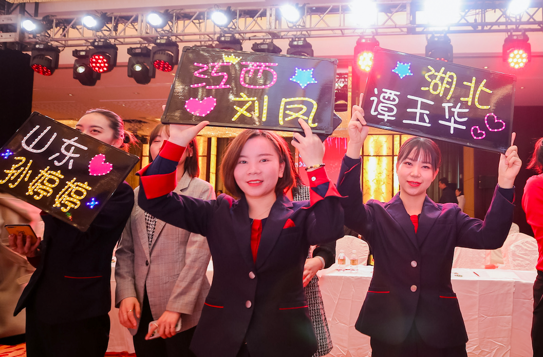 啦啦啦啦啦队.png