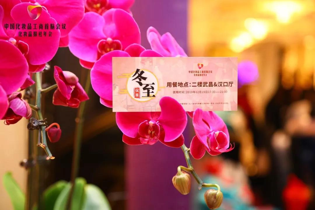 微信图片_20191223101422.jpg