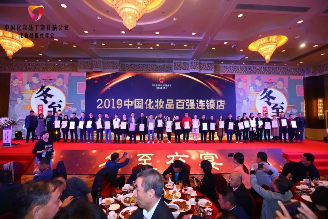 微信图片_20191223101440.jpg