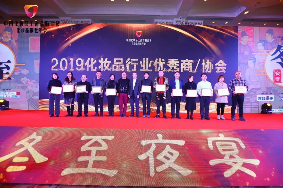 微信图片_20191223101442.jpg