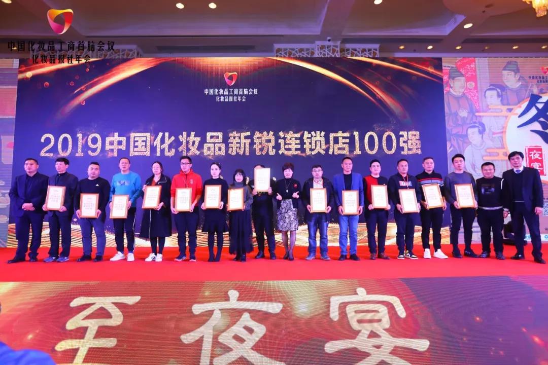 微信图片_20191223101449.jpg