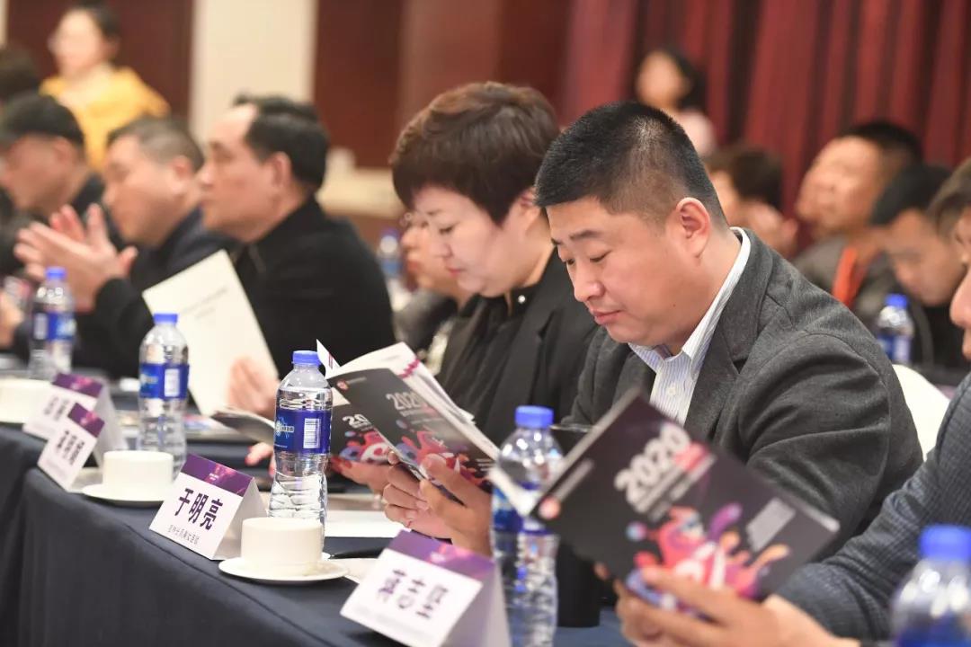 微信图片_20191223144427.jpg