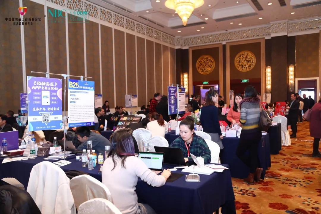 微信图片_20191223152037.jpg