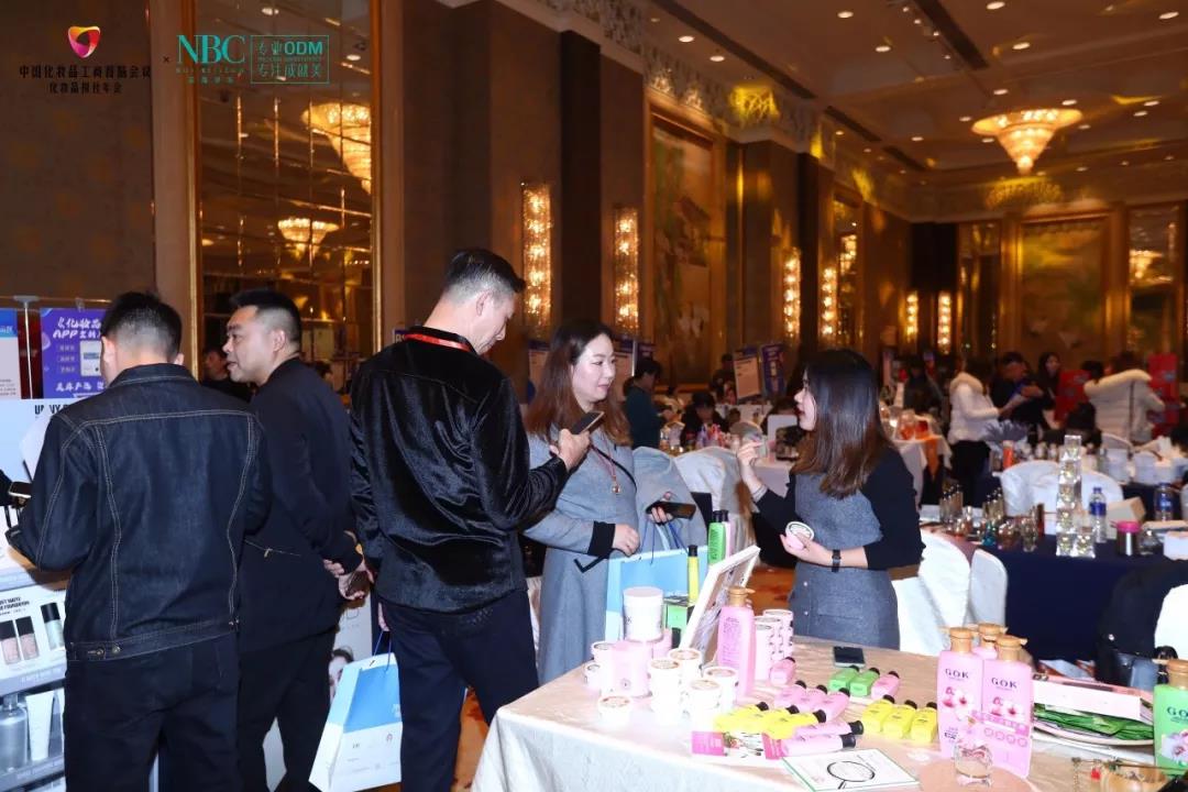 微信图片_20191223152039.jpg