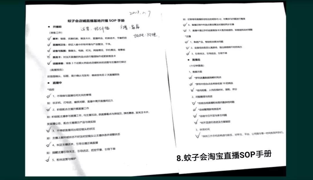 微信图片_20191223163048.jpg