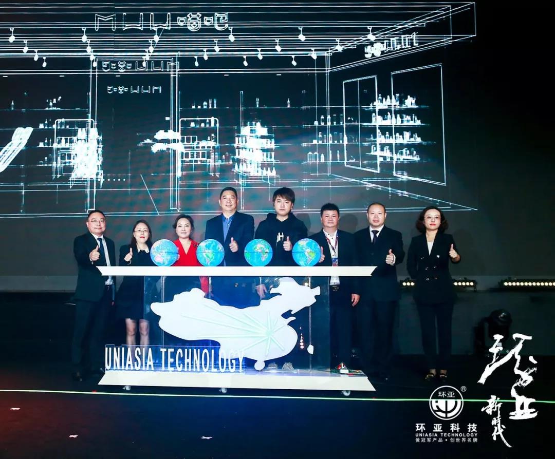 微信图片_20191223164555.jpg