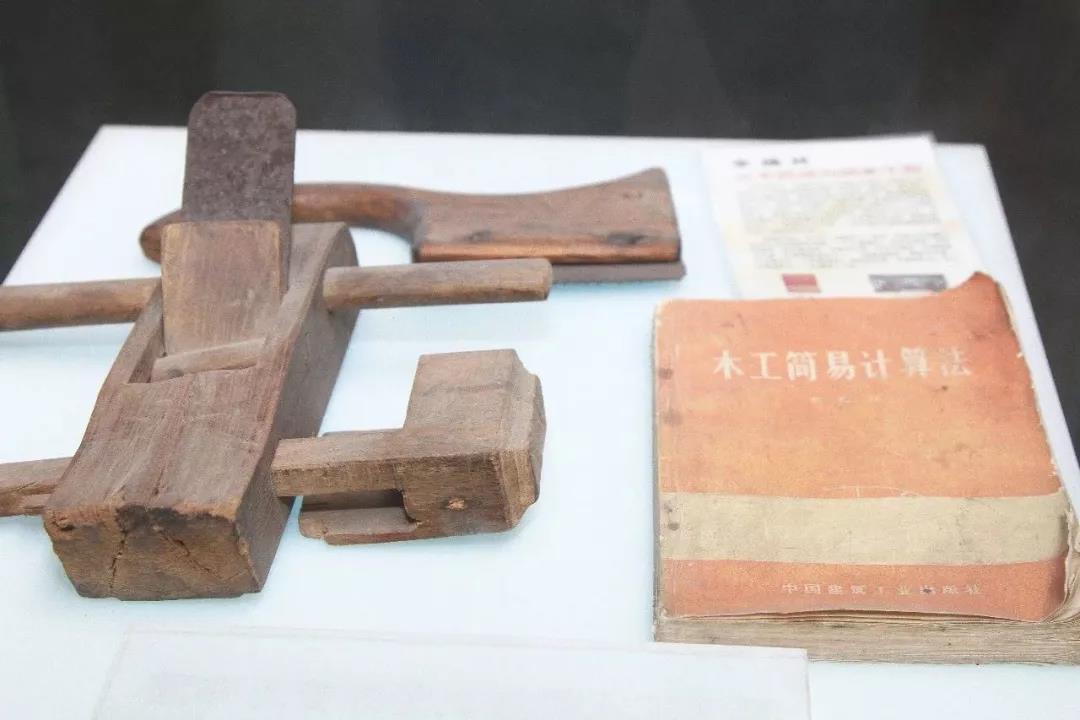 微信图片_20191223165348.jpg