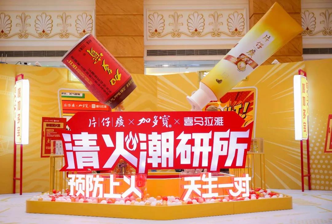 微信图片_20191224101012.jpg
