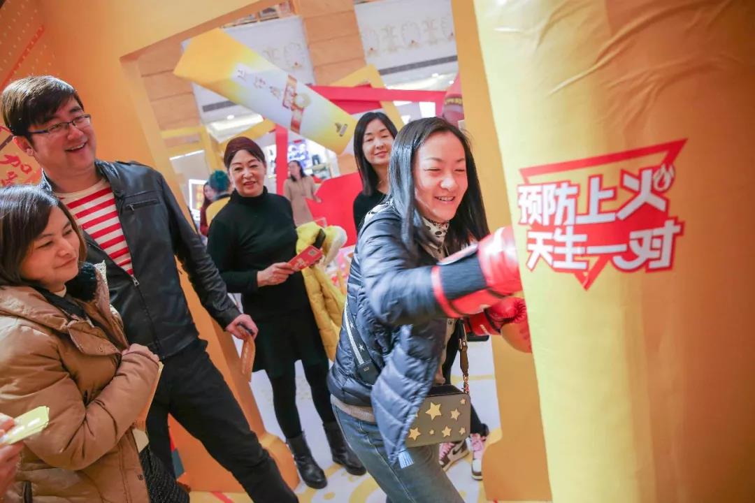 微信图片_20191224101031.jpg