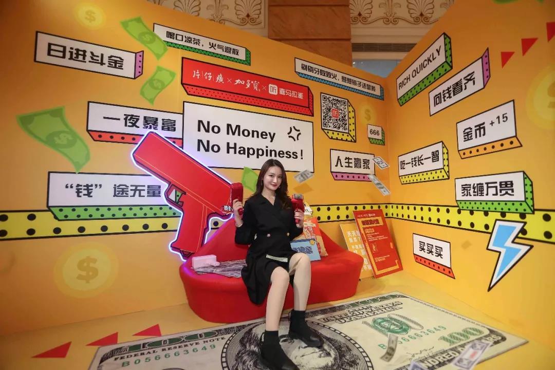 微信图片_20191224101033.jpg