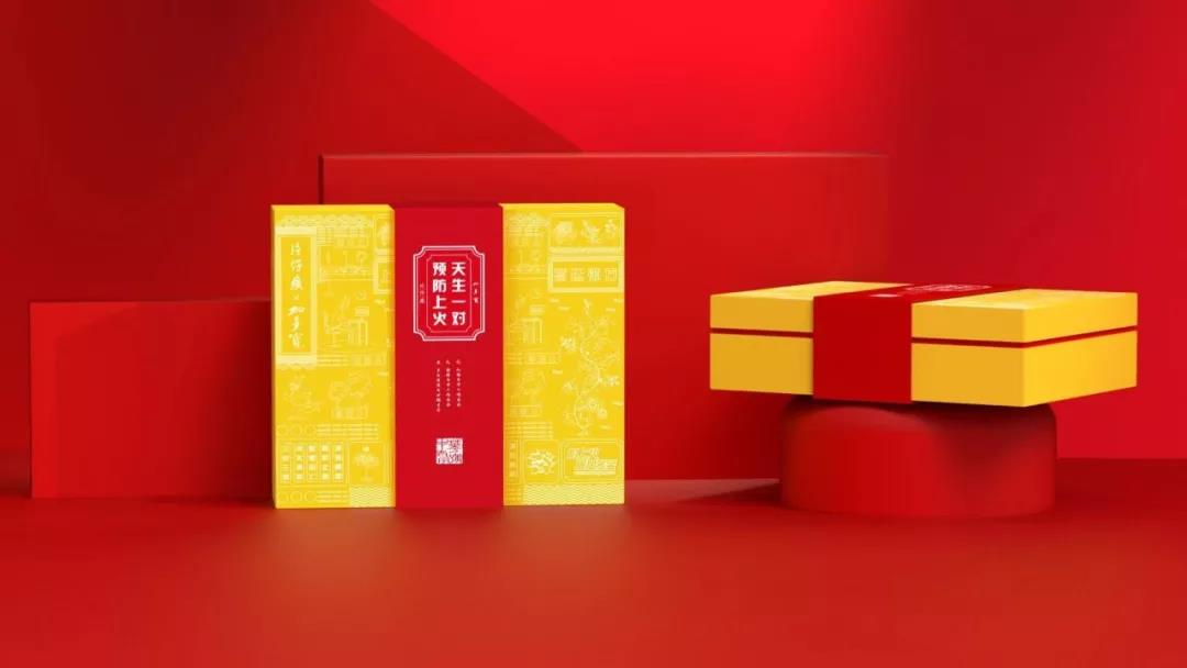 微信图片_20191224101035.jpg
