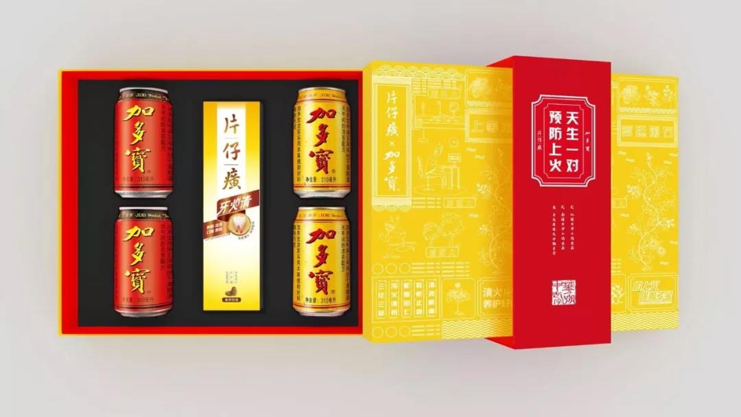 微信图片_20191224101038.jpg