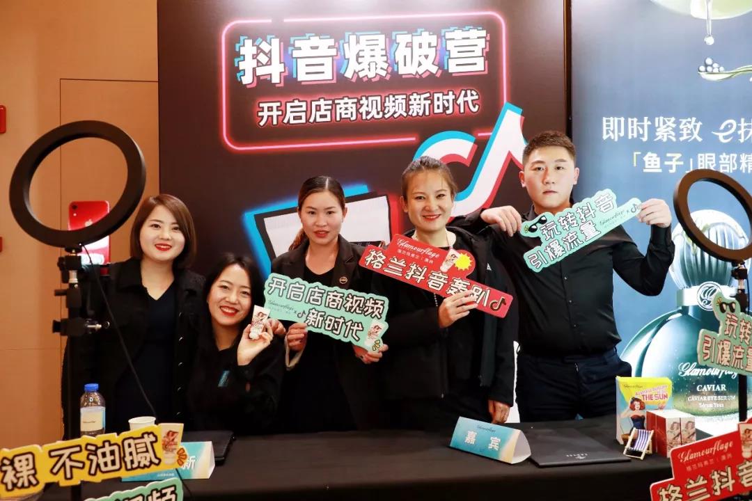 微信图片_20191224101529.jpg
