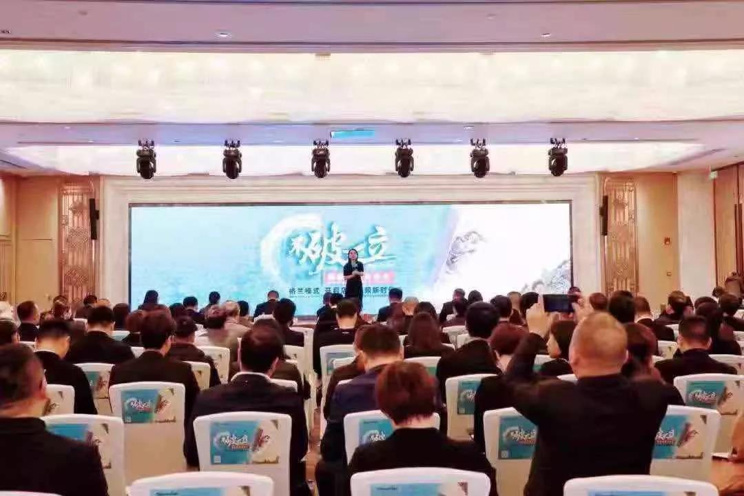 微信图片_20191224101526.jpg