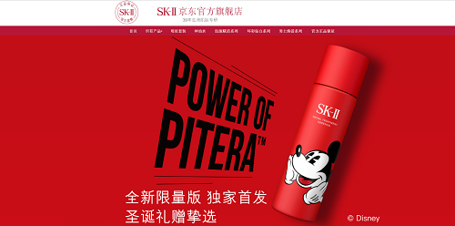 微信图片_20191224153052.png