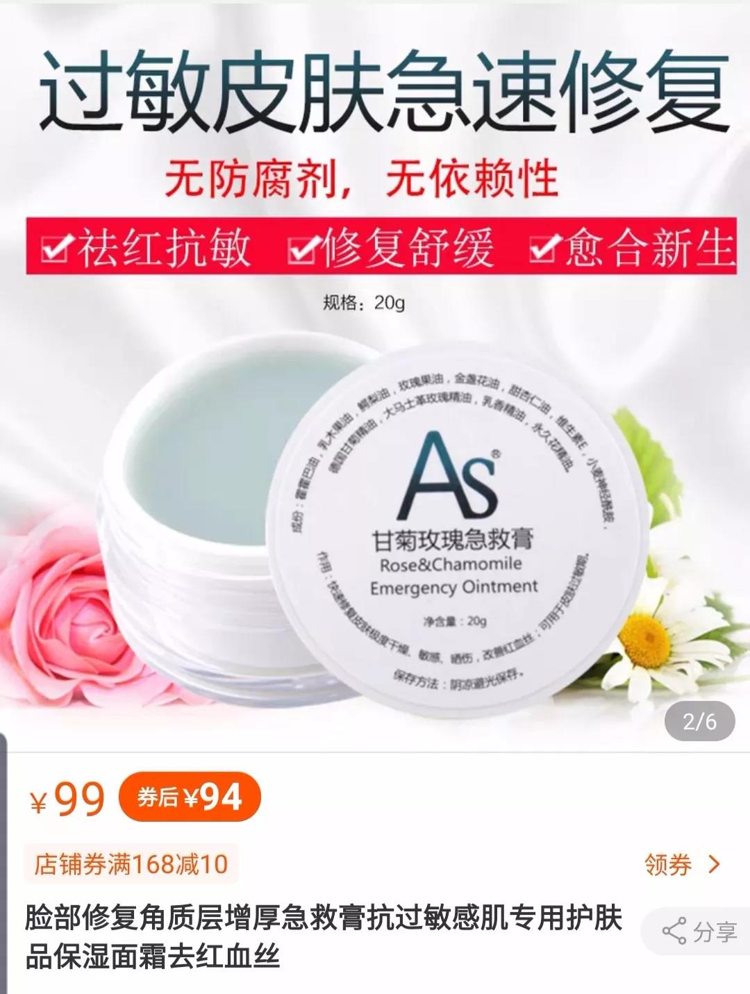 微信图片_20191225094944.jpg
