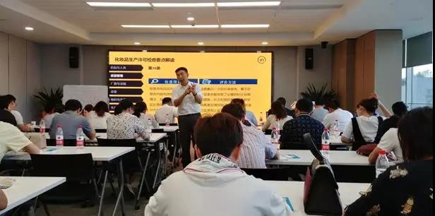 微信图片_20191225102325.jpg