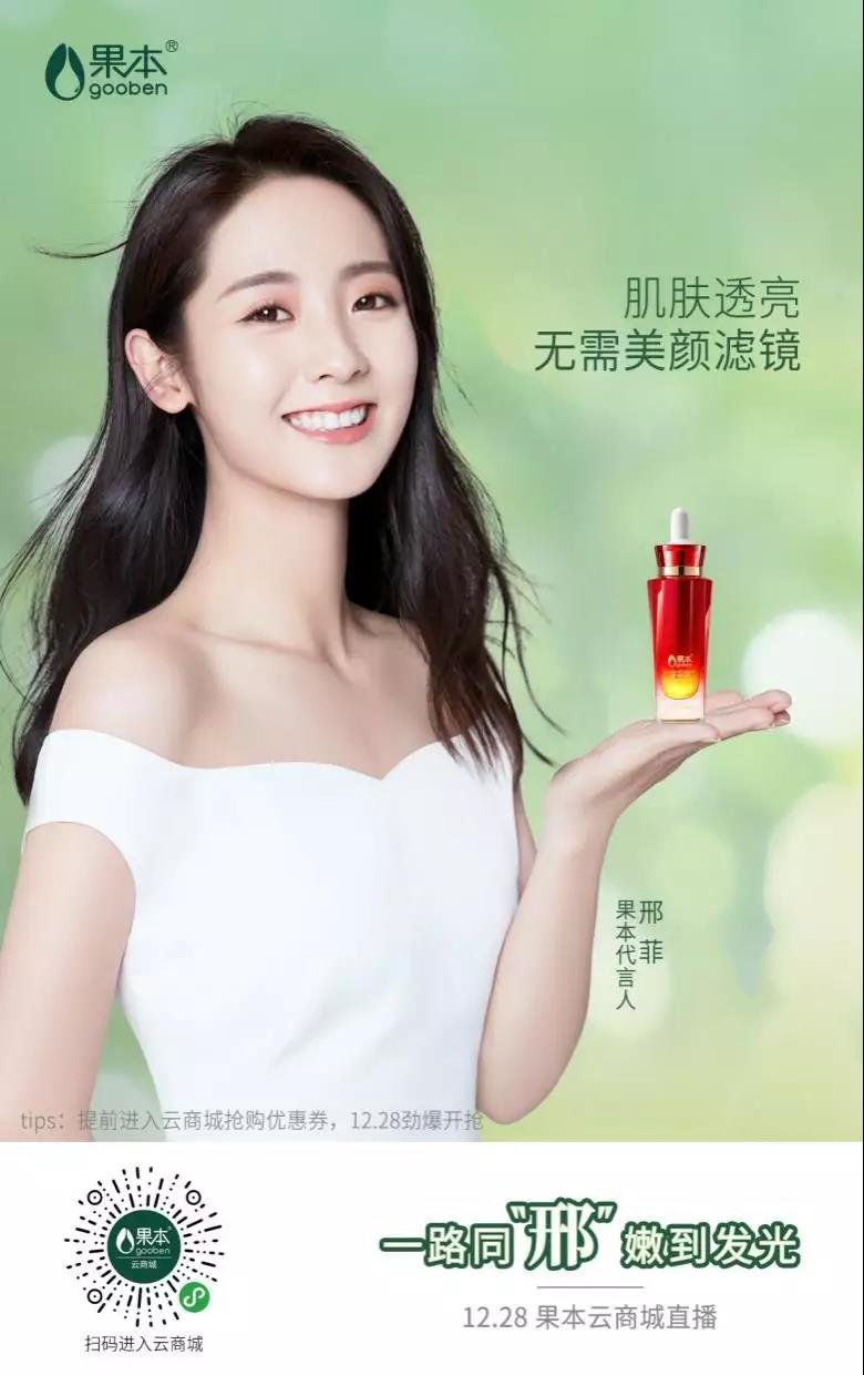 微信图片_20191225103916.jpg