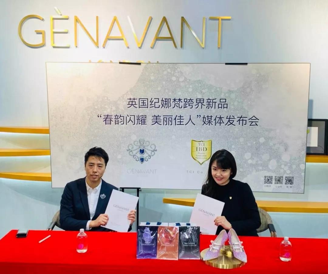 微信图片_20191226143356.jpg