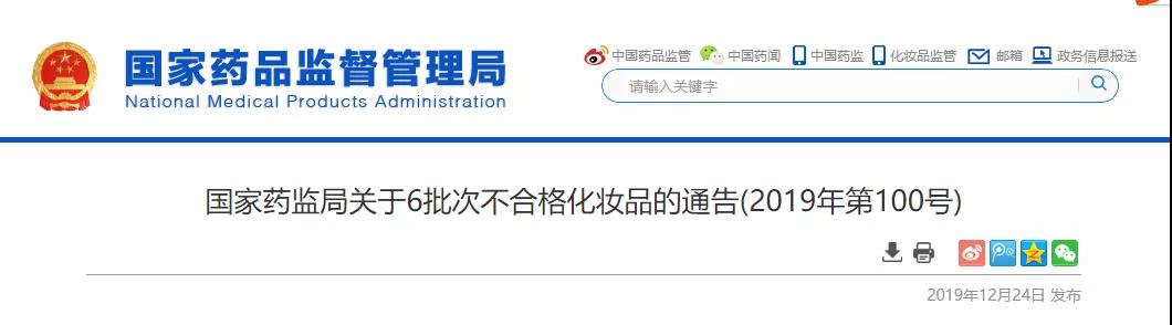 微信图片_20191226144245.jpg