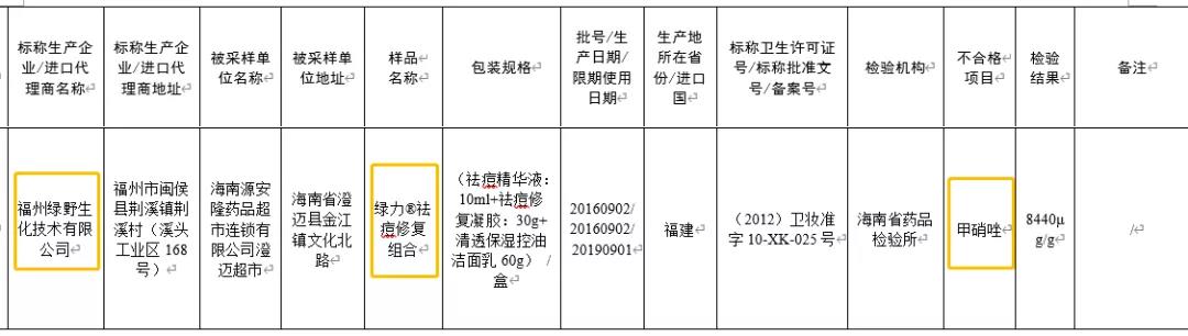 微信图片_20191226144536.jpg
