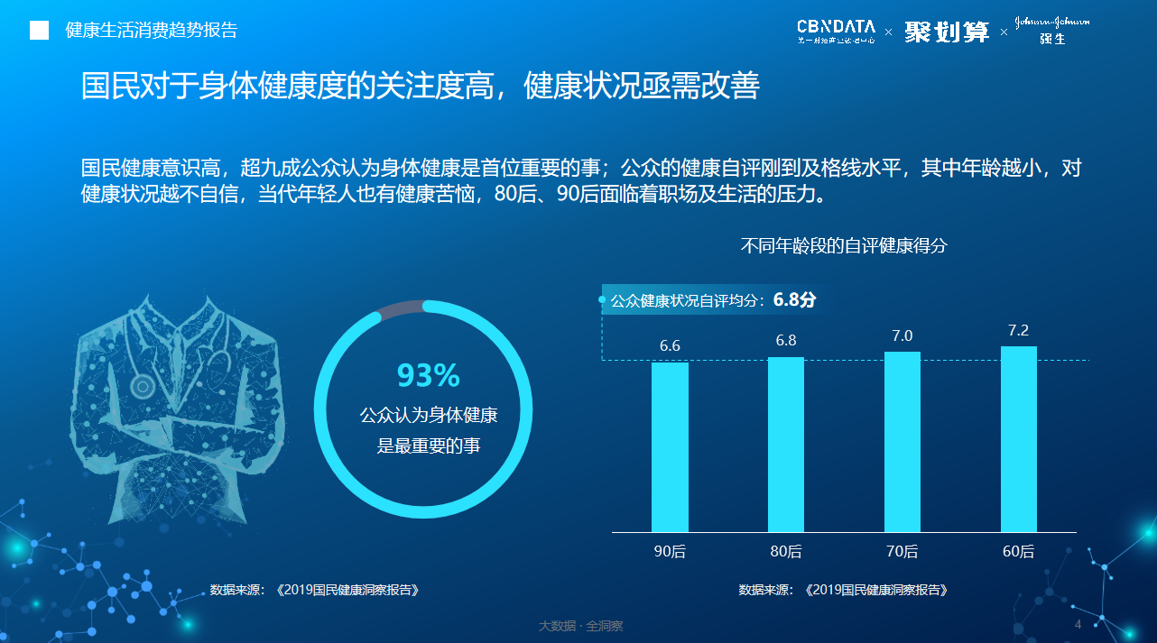 06343acc-919c-415d-aee0-a3e7c5820e48.png