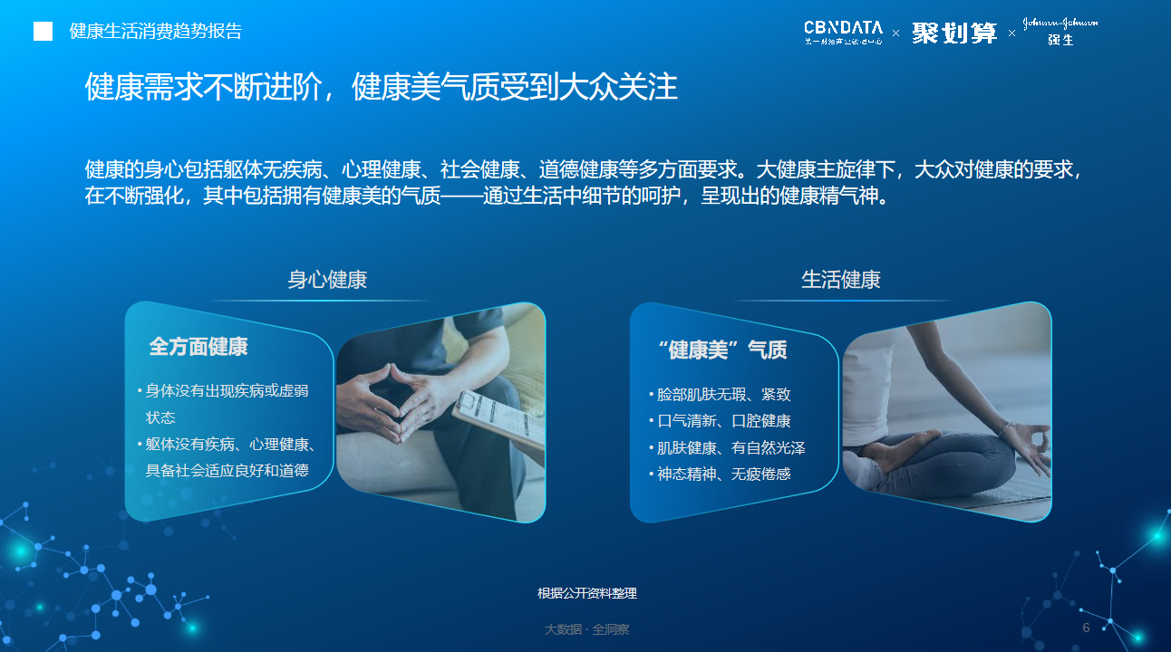 57a04681-ecf7-4df8-8d6e-76684829d476.png