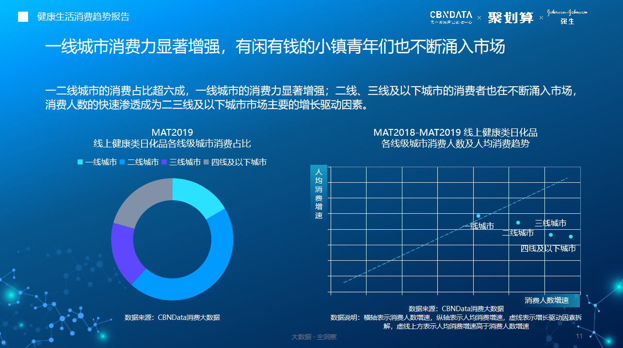 e1f95d89-37bf-4a50-a2a3-9a20ba45675d.png