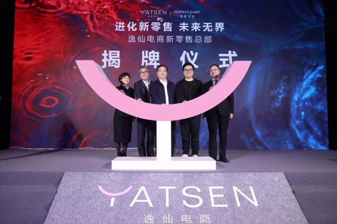 微信图片_20191230102049.jpg