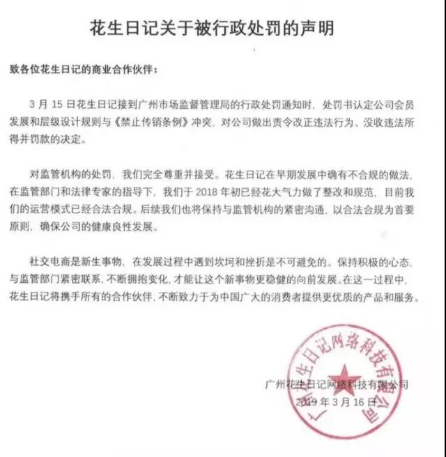 微信图片_20191230102803.jpg