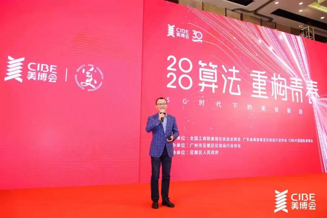 微信图片_20191231101350.jpg