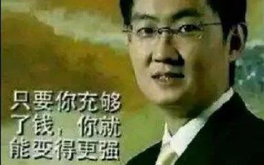 微信图片_20200102091218.jpg