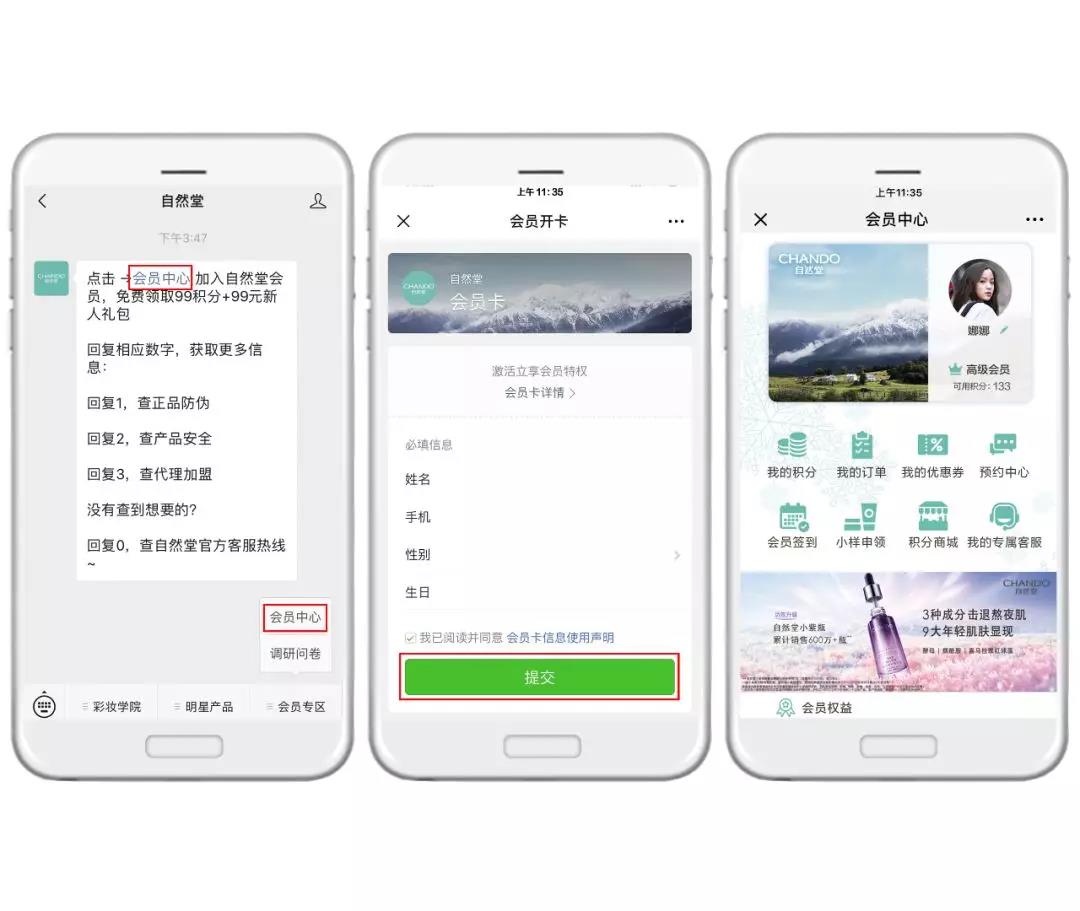 微信图片_20200102092631.jpg