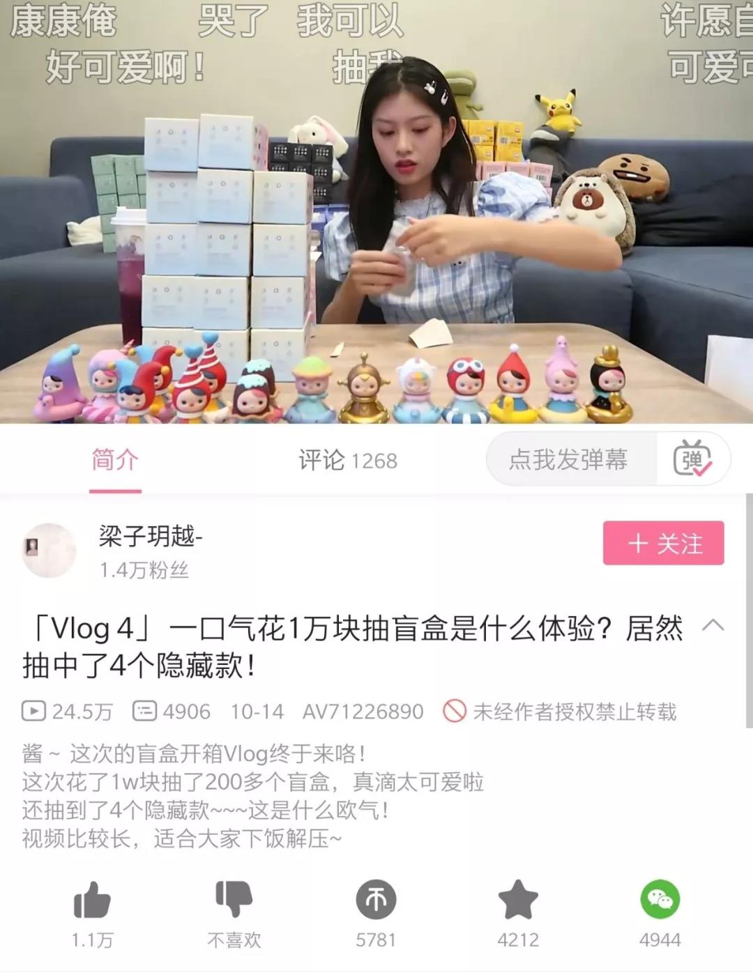 微信图片_20200102095021.jpg