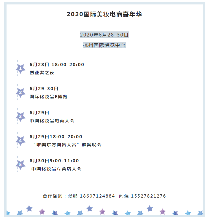 微信截图_20200103101400.png