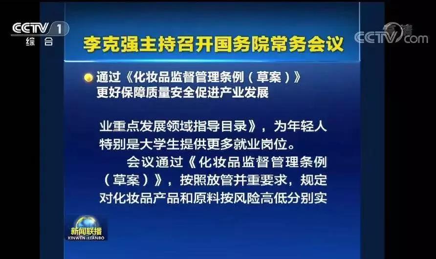微信图片_20200106100029.jpg