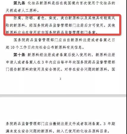 微信图片_20200106101459.jpg