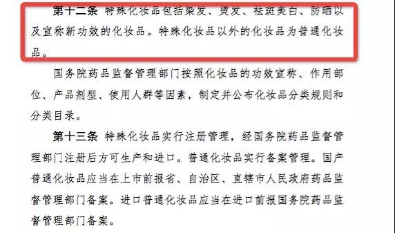 微信图片_20200106101502.jpg