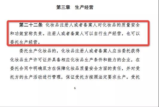 微信图片_20200106101643.jpg