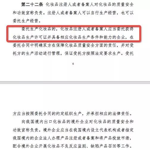微信图片_20200106101648.jpg