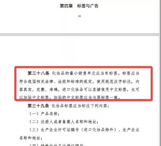 微信图片_20200106101654.jpg
