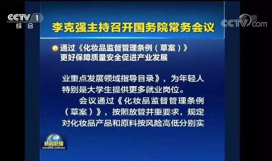 微信图片_20200106101455.jpg