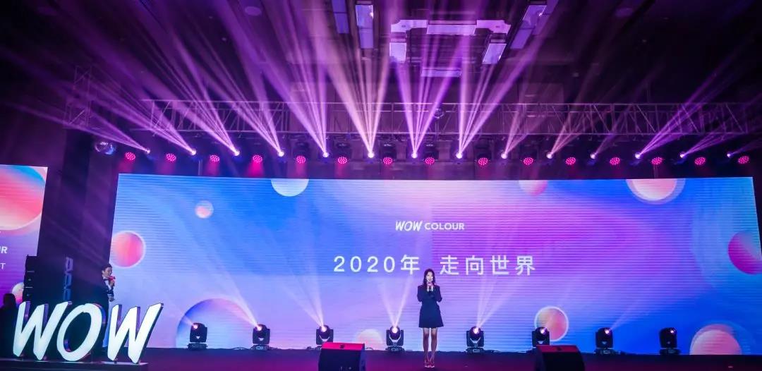 微信图片_20200106135700.jpg